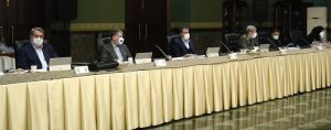 تنظیم فضا