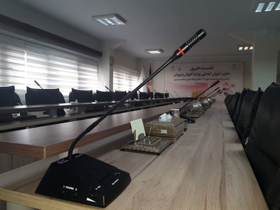 بهبود کیفیت کنفرانس