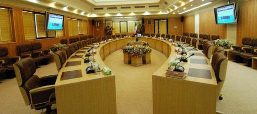 خرید
